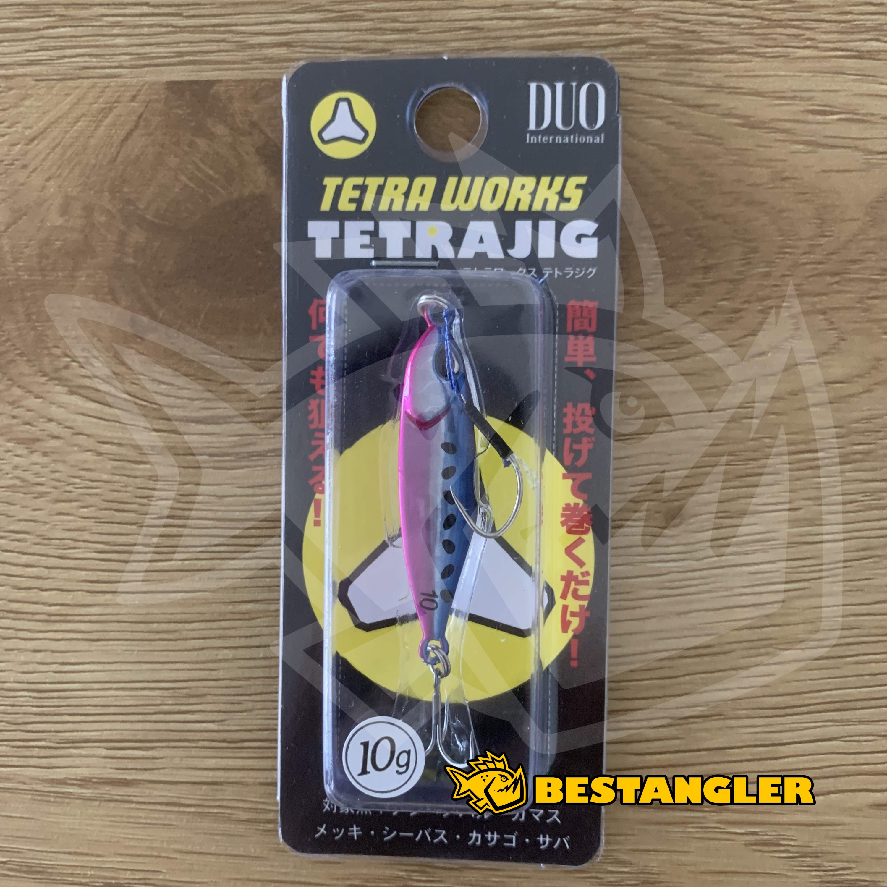 TETRA WORKS DUO Fishing Lures