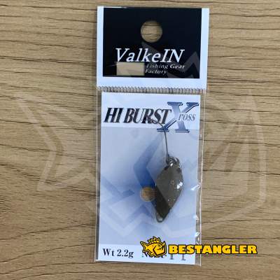 ValkeIN Hi-Burst X-ross 2.2g No.11 Brown Glitter