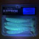 Keitech Easy Shiner 4" Sexy Shad - #426 - UV