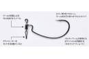 DECOY Worm 117 HD Hook Offset #4 - 818244