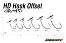 DECOY Worm 117 HD Hook Offset #4 - 818244