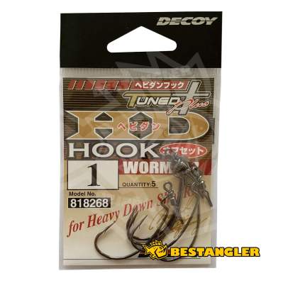 Mikado Hooks - Sensual - Offset Worm I No. 5/0 Bn - 5 pcs.