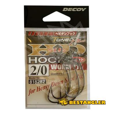 DECOY Worm 117 HD Hook Offset #2/0