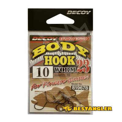 Worm hooks