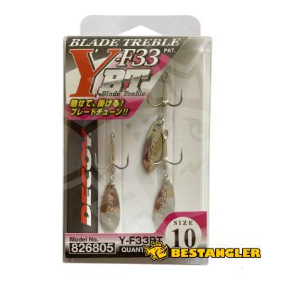 Decoy Y-S21BT Treble Hook Blade Treble Hooks Size 8 (3842)