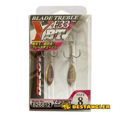 DECOY Blade Treble Y-F33BT #8