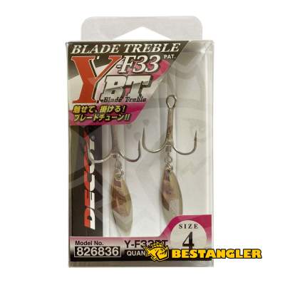 Decoy Y-S21BT Treble Hook Blade Treble Hooks Size 8 (3842)