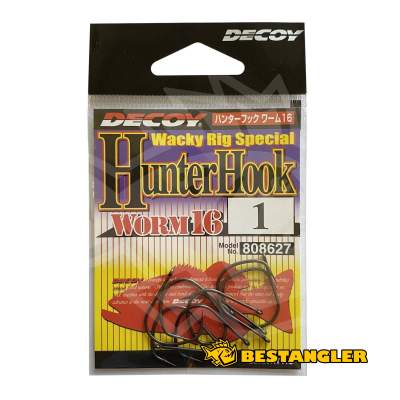 Decoy Worm 10 Shot Rig Worm Hook for Wacky Style Size 5 (5879) for sale  online