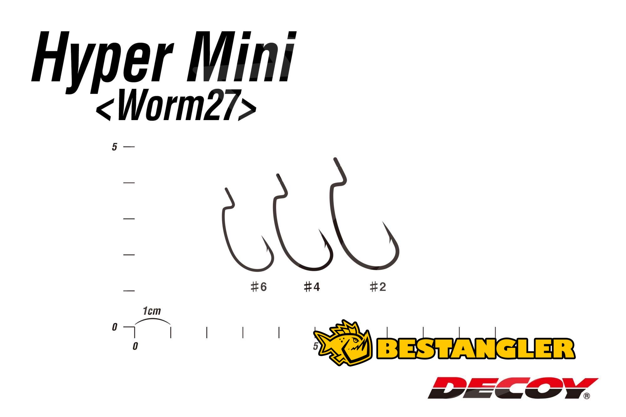 Decoy Worm 9 Upper Cut Worm Hooks Size 5/0 (2083)