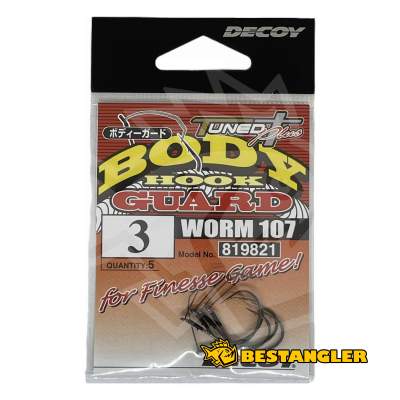 Decoy Worm 100 Shot Guard Worm Hook – Profisho Tackle