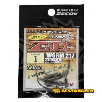 DECOY Worm 217 Zero-Dan #1 3.5g