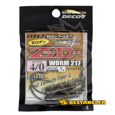 DECOY Worm 217 Zero-Dan #4/0 7g