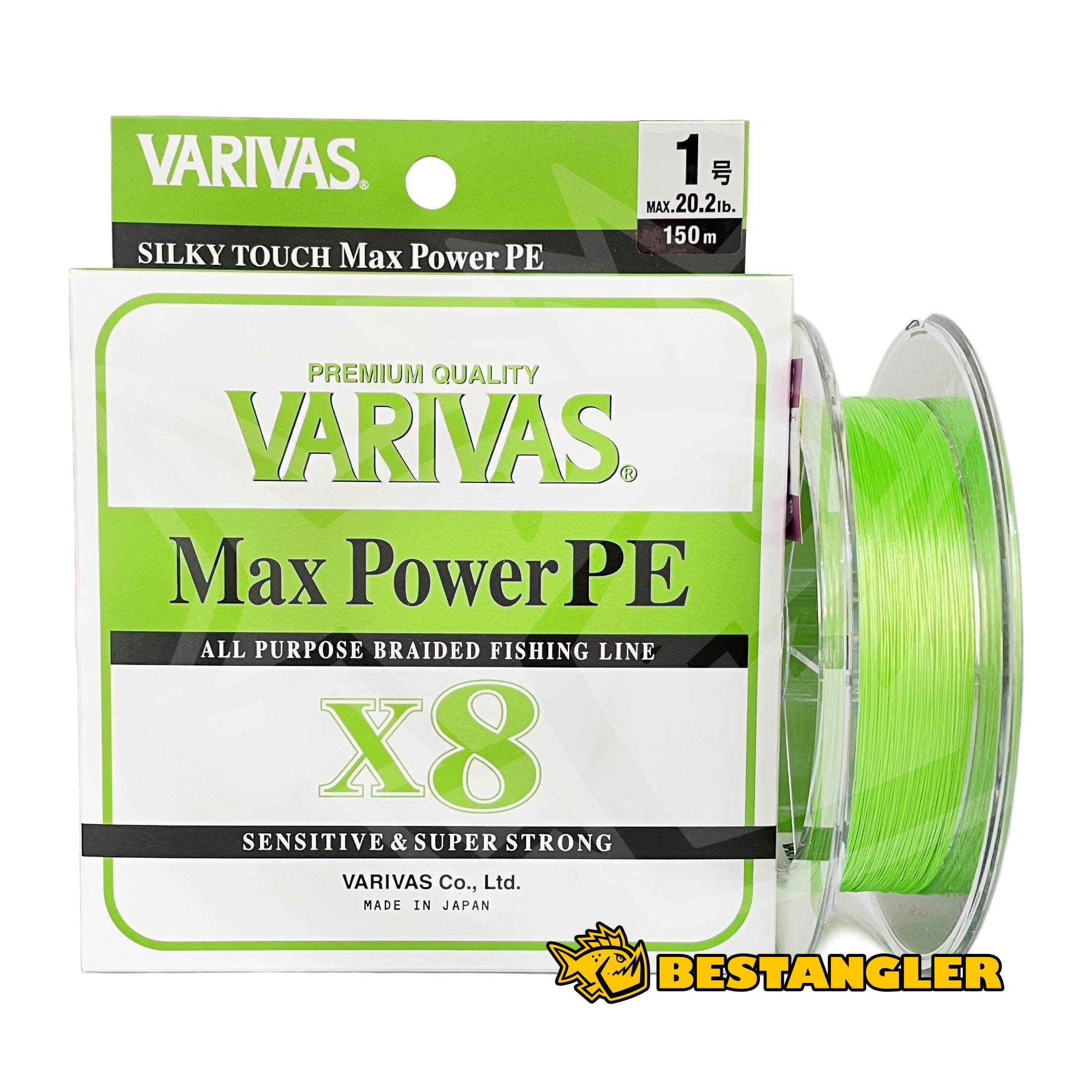 Super best sale max power