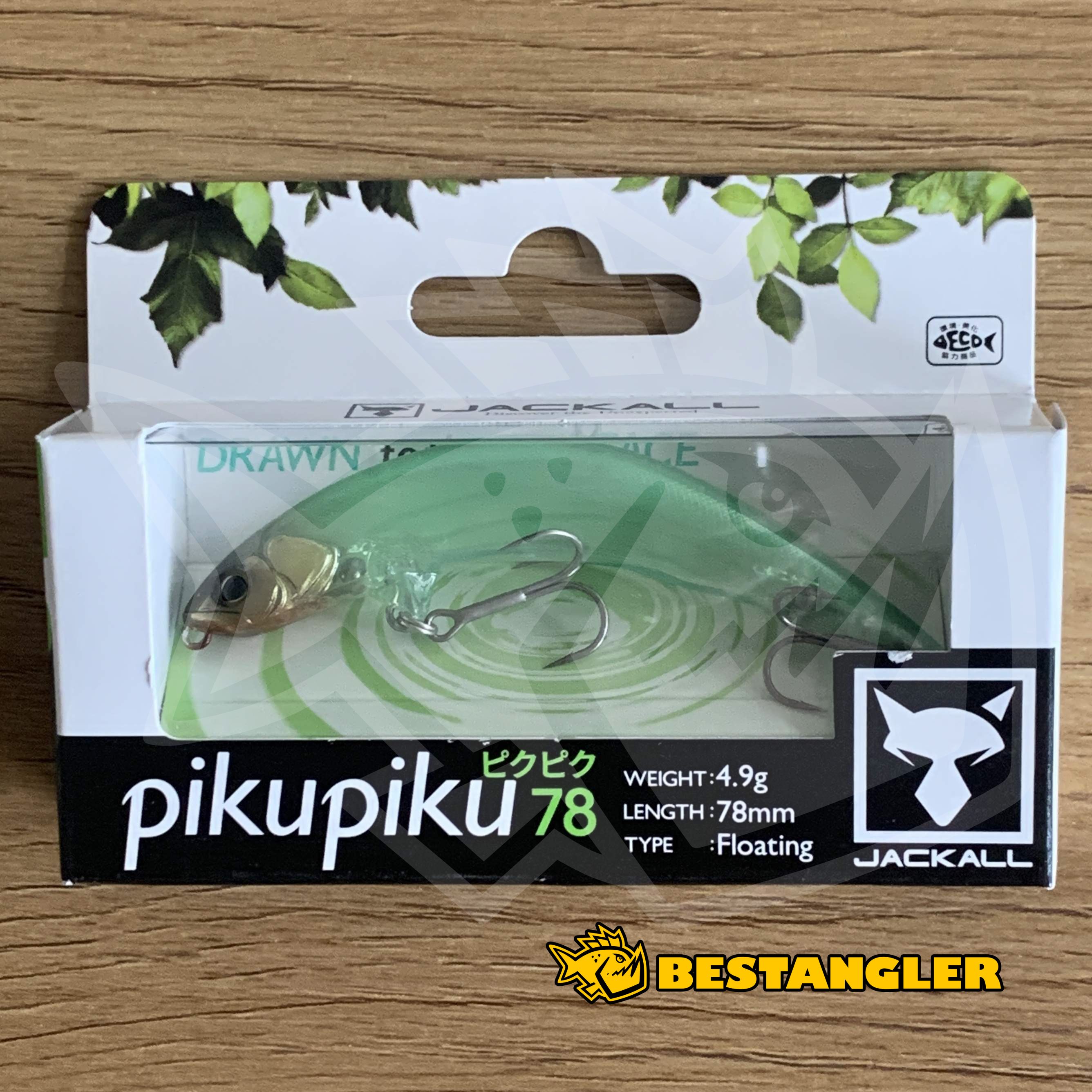 Sunline SIGLON PEx8 Light Green 150 m