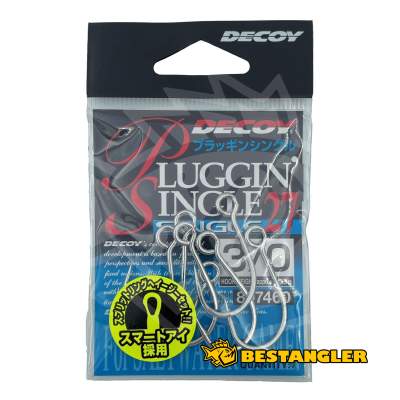 Decoy Makisasu Worm 130 Weighted Hook - 1/0 1.5g