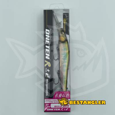 Megabass Vision ONETEN R+2 WAGIN OIKAWA - 7