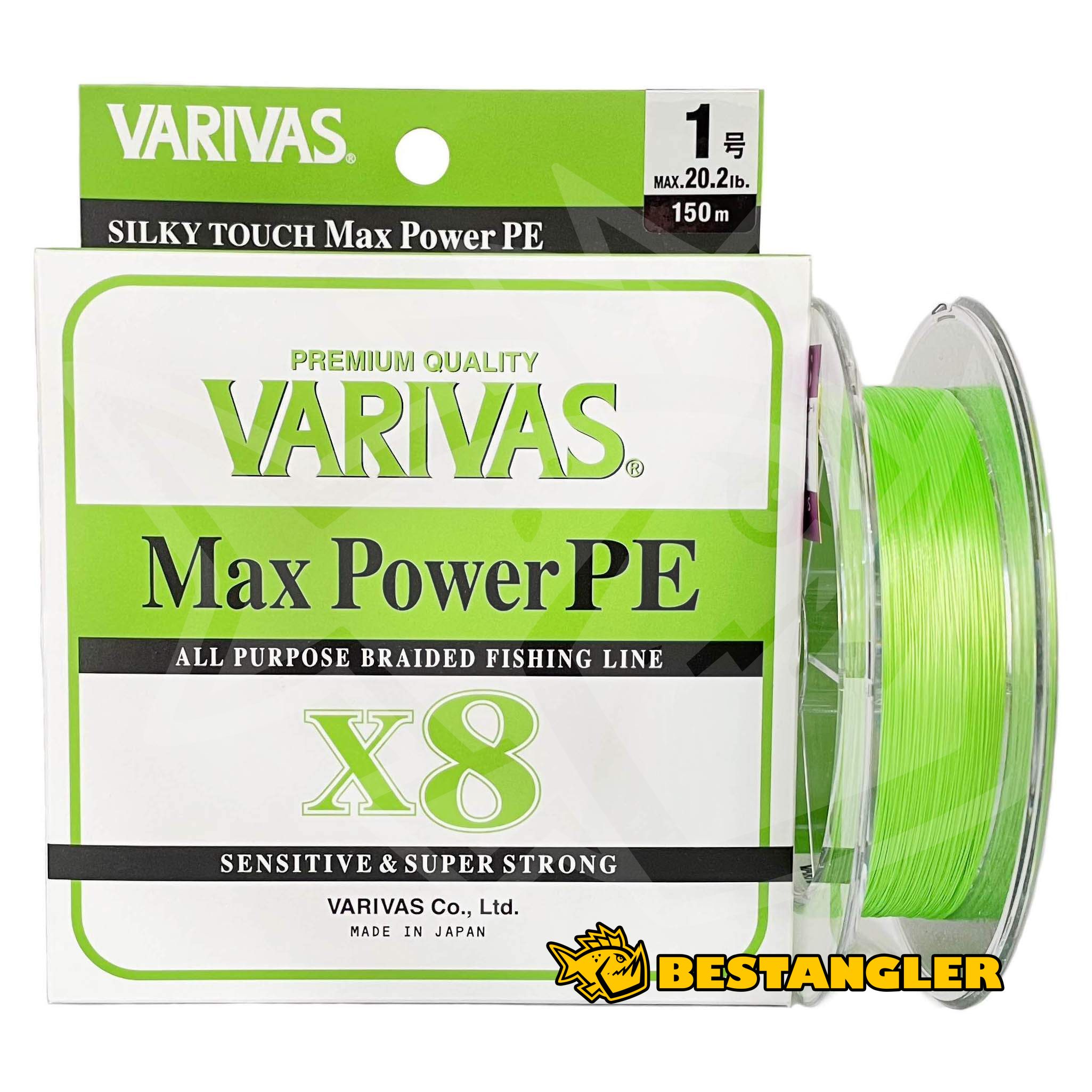 PLAT/varivas max power pe x8 1 5 28 6lb 150m lime green/varivas-Fishing  Tackle Store-en
