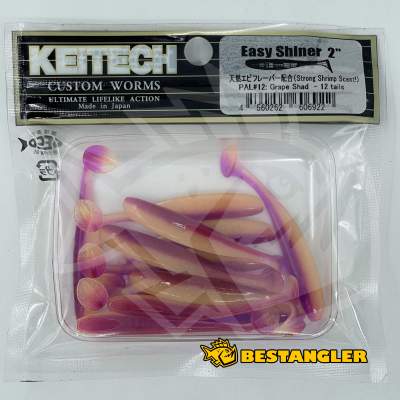 Keitech Easy Shiner 2" Grape Shad - PAL#12