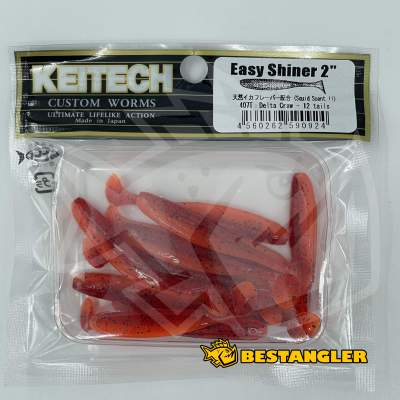 Keitech Easy Shiner 2" Delta Craw - #407