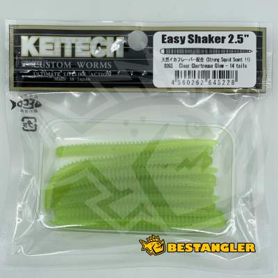 Keitech Easy Shaker 2.5" Clear Chartreuse Glow - #026