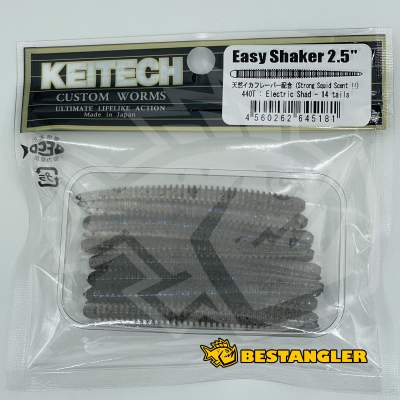 Keitech Easy Shaker 2.5" Electric Shad - #440