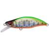 Megabass GH46 Humpback LZ LIME BACK OB