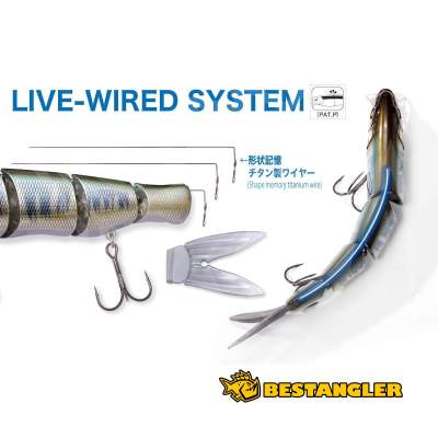 Megabass Spine-X 190F Mat Blue Shiner - 7