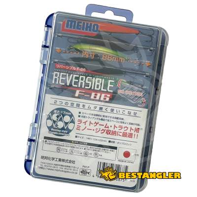 Box Meiho REVERSIBLE F-86 - 712675