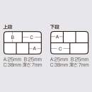 Box Versus VS-355SS