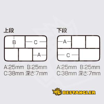 Box Versus VS-355SS