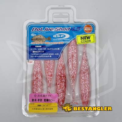 O.S.P DoLive Shad 4.5" SW Gekirin Pink Back TW228