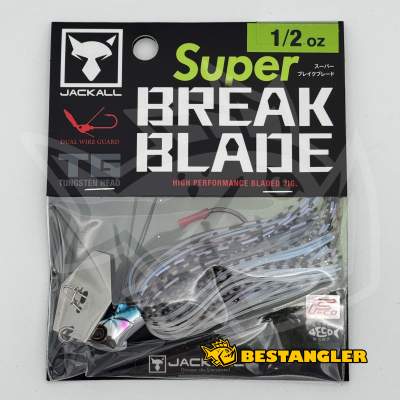 Jackall Super Break Blade 1/2 oz 14 g Hologram Hasu