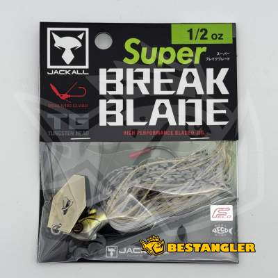 Jackall Super Break Blade 1/2 oz 14 g Japan Shad