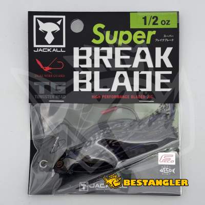 Jackall Super Break Blade 1/2 oz 14 g Silhouette Black