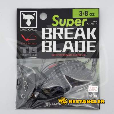 Jackall Super Break Blade 3/8 oz 10 g Silhouette Black