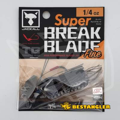 Jackall Super Break Blade Fine 1/4 oz 7 g Silhouette Black