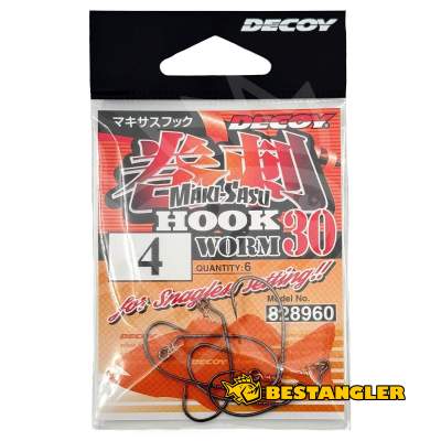 DECOY Worm 30 Makisasu Hook #4