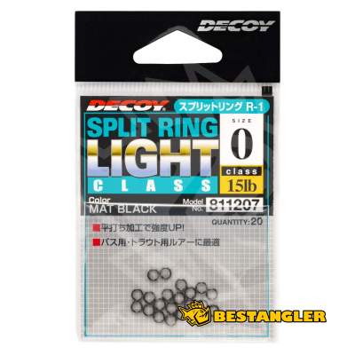 DECOY R-1 Split Ring Light Class