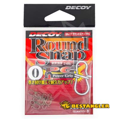 DECOY SN-17 Round Snap PG