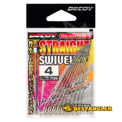DECOY SN-10 Straight Swivel