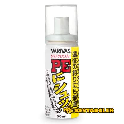 Spray for braided lines Varivas PE-ni-shu! 50 ml