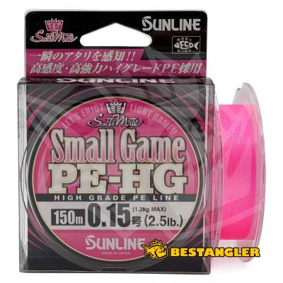 Sunline Small Game PE-HG 150 m