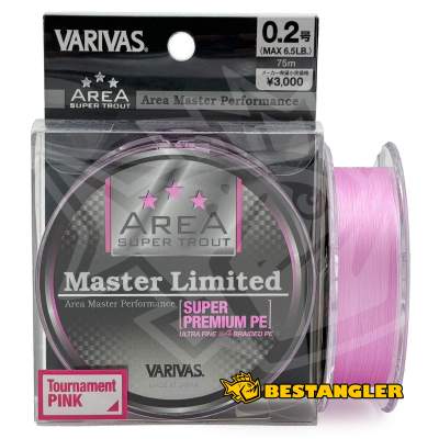 Varivas Super Trout Area Master Limited PE X4 75 m Tournament Pink