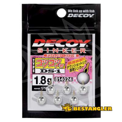 DECOY DS-1 KotsuKotsu-Kun