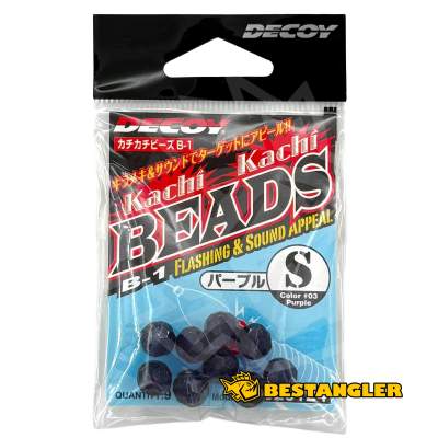DECOY B-1 Kachi Kachi Beads #03 Purple