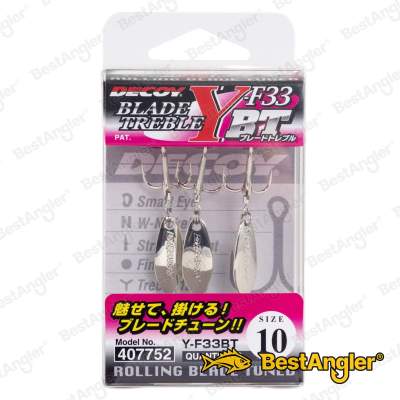 DECOY Blade Treble Y‑F33BT