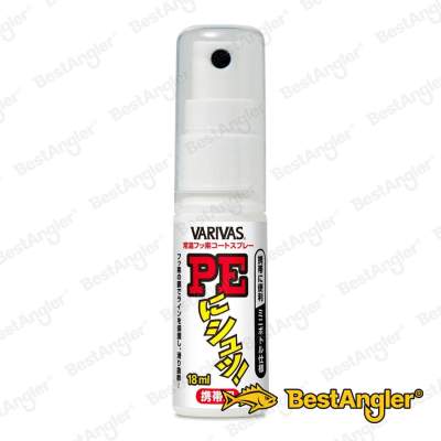 Spray for braided lines Varivas PE-ni-shu! 18ml