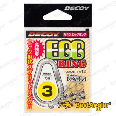 DECOY R-10 Egg Ring