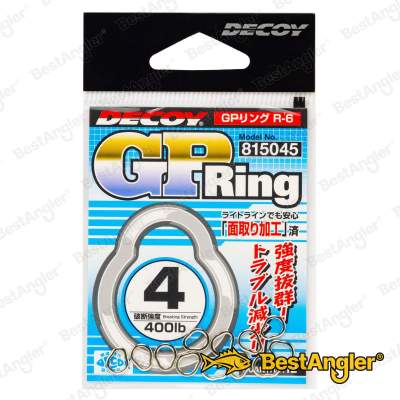 DECOY R-6 GP Ring