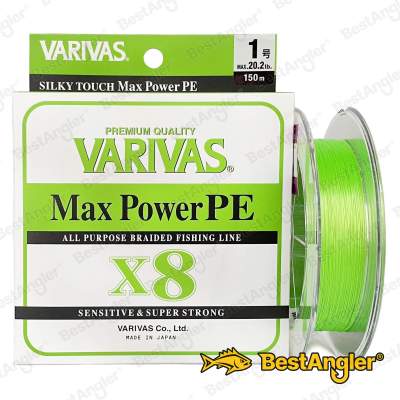 Varivas Max Power PE X8 Lime Green 150 m